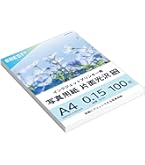 Amazon | FUJIFILM インクジェットペーパープリンター用紙 画彩 高級